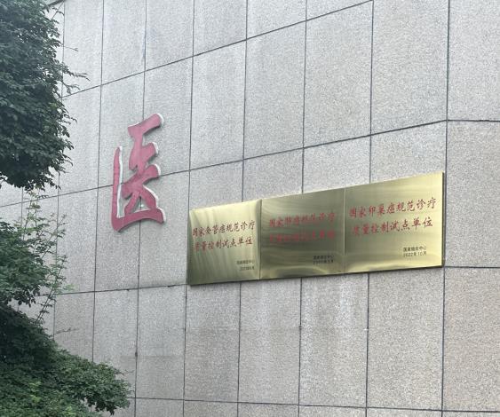 360截图20240803103018835.jpg