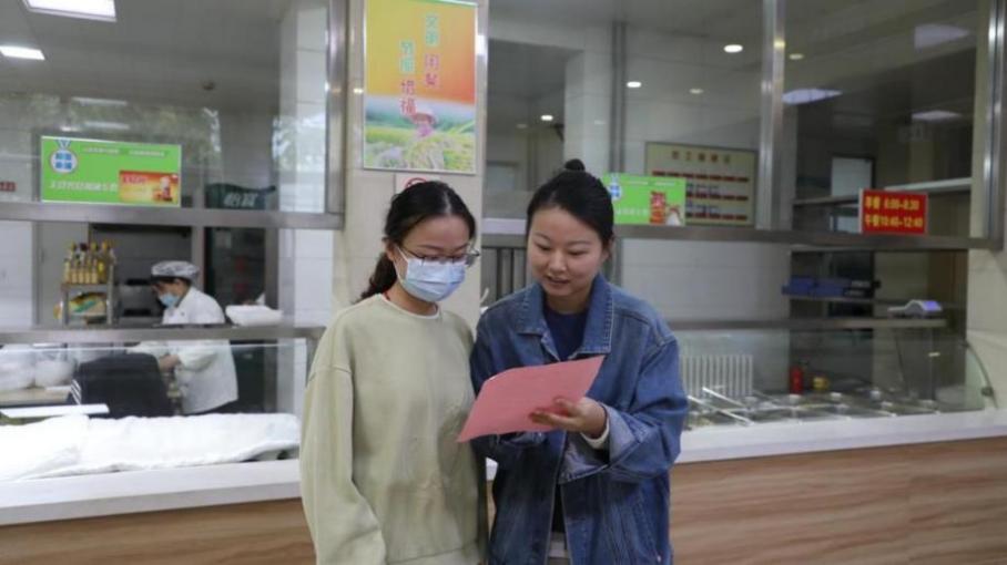 图片4.jpg